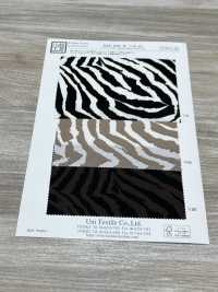 KKP1592-W-DSB-294 ワルツ ツイル 広巾[生地] 宇仁繊維(小紋工房) サブ画像