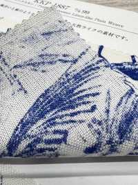 KKP1887-D99 麻調 シャークスキン[生地] 宇仁繊維(小紋工房) サブ画像