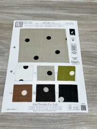 KKP1887-D95 麻調シャークスキン[生地] 宇仁繊維(小紋工房) サブ画像