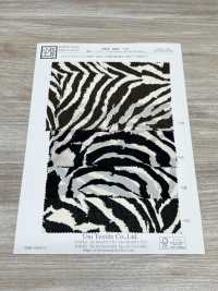 KKP1887-D67 麻調 シャークスキン[生地] 宇仁繊維(小紋工房) サブ画像