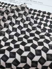 KKP1938-D35 30D サテン ヨーリュー[生地] 宇仁繊維(小紋工房) サブ画像