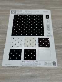 KKP1940CD-WDSB-2-115 サッカーチェック 広巾[生地] 宇仁繊維(小紋工房) サブ画像