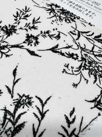 KKP2045-58-DSB-292 バックサテンアムンゼン 広巾[生地] 宇仁繊維(小紋工房) サブ画像