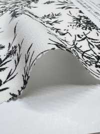 KKP2045-58-DSB-292 バックサテンアムンゼン 広巾[生地] 宇仁繊維(小紋工房) サブ画像