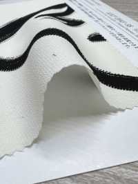 KKP2045-58-DSB-275 バックサテンアムンゼン 広巾[生地] 宇仁繊維(小紋工房) サブ画像