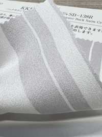 KKP2045-58-DSB-138R バックサテンアムンゼン 広巾[生地] 宇仁繊維(小紋工房) サブ画像