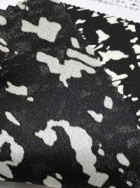 KKP2045E2X-W-DSB-235 ECO バックサテンアムンゼン 広巾[生地] 宇仁繊維(小紋工房) サブ画像