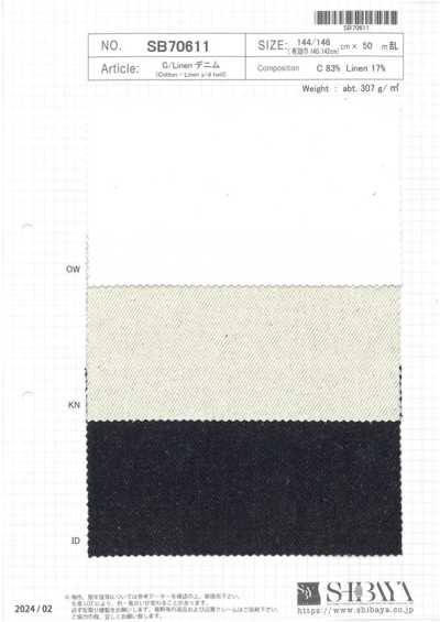 SB70611 C/Linen デニム