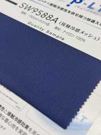 SW9588A キュープラテ 接触冷感メッシュ[生地] 三和繊維 サブ画像