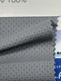 SW5588 ドライフィール AS鹿の子[生地] 三和繊維 サブ画像