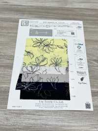 KKP2045E2X-W-DSB-320 ECO バックサテンアムンゼン 広巾[生地] 宇仁繊維(小紋工房) サブ画像