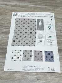 KKP2045E2X-W-DSB-313 ECO バックサテンアムンゼン 広巾[生地] 宇仁繊維(小紋工房) サブ画像