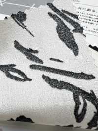 KKP2045E2X-W-DSB-315 ECO バックサテンアムンゼン 広巾[生地] 宇仁繊維(小紋工房) サブ画像