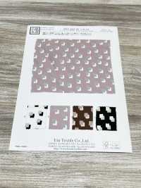 KKP2245-58-DSB-274 バックサテン アムンゼン 広巾[生地] 宇仁繊維(小紋工房) サブ画像