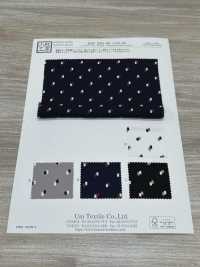 KKP2245-58-DSB-199 バックサテン アムンゼン 広巾[生地] 宇仁繊維(小紋工房) サブ画像