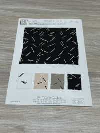 KKP2245-58-DSB-239 バックサテン アムンゼン 広巾[生地] 宇仁繊維(小紋工房) サブ画像