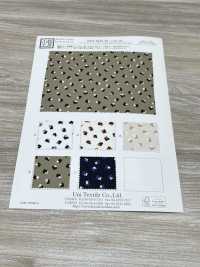 KKP2245-58-DSB-261 バックサテン アムンゼン 広巾[生地] 宇仁繊維(小紋工房) サブ画像