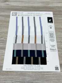 KKP2245-58-DSB-62W バックサテン アムンゼン 広巾[生地] 宇仁繊維(小紋工房) サブ画像