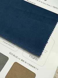 SW3050LL-50 ECO BLUE® スエード[生地] 三和繊維 サブ画像