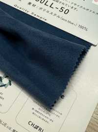 SW3050LL-50 ECO BLUE® スエード[生地] 三和繊維 サブ画像