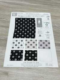 KKP2245E2X-W-DSB-289 ECO バックサテン アムンゼン 広巾[生地] 宇仁繊維(小紋工房) サブ画像