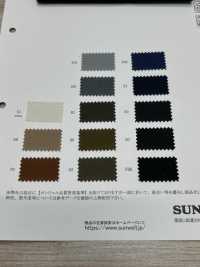 41292 マルーデコットンインシュレーター150Dツイルストレッチ[生地] SUNWELL(サンウェル) サブ画像