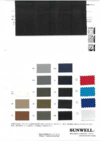 41292 マルーデコットンインシュレーター150Dツイルストレッチ[生地] SUNWELL(サンウェル) サブ画像
