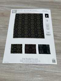 KKP2312SD-58DDBK-250 セミダル デシン 広巾[生地] 宇仁繊維(小紋工房) サブ画像