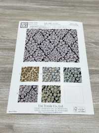 KKP2338-D373A 二越 ちりめん®[生地] 宇仁繊維(小紋工房) サブ画像