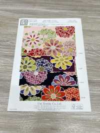 KKP2338-D392A 二越 ちりめん®[生地] 宇仁繊維(小紋工房) サブ画像