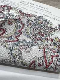 KKP2338-DB-276 二越 ちりめん®[生地] 宇仁繊維(小紋工房) サブ画像