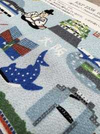 KKP2338-DB-99 二越 ちりめん®[生地] 宇仁繊維(小紋工房) サブ画像