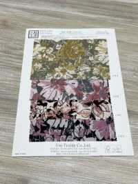 KKP2338-DB-141 二越 ちりめん®[生地] 宇仁繊維(小紋工房) サブ画像