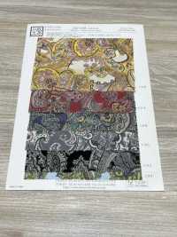 KKP2338-DB-79 二越 ちりめん®[生地] 宇仁繊維(小紋工房) サブ画像