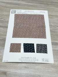 KKP2338-DB-124 二越 ちりめん®[生地] 宇仁繊維(小紋工房) サブ画像