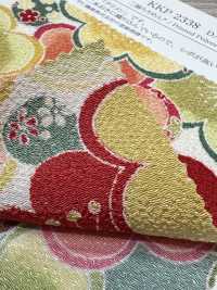 KKP2338-DHM-111 二越ちりめん®[生地] 宇仁繊維(小紋工房) サブ画像