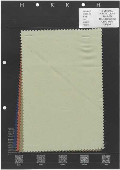 5-CRTWILL 綿 レーヨンツイル