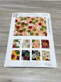 KKP2338-D-KOUBAIKA 二越ちりめん® 紅梅花[生地] 宇仁繊維(小紋工房) サブ画像