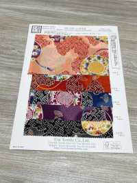 KKP2338-D-SIKITUZUMI 二越ちりめん® 四季鼓[生地] 宇仁繊維(小紋工房) サブ画像