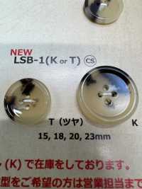 LSB1 ミルキーホーン 4つ穴 樹脂ボタン 大阪プラスチック工業(DAIYA BUTTON) サブ画像