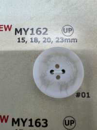 MY162 水牛調 4つ穴 樹脂ボタン 大阪プラスチック工業(DAIYA BUTTON) サブ画像