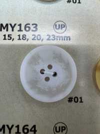 MY163 水牛調 4つ穴 樹脂ボタン 大阪プラスチック工業(DAIYA BUTTON) サブ画像