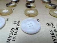 MY163 水牛調 4つ穴 樹脂ボタン 大阪プラスチック工業(DAIYA BUTTON) サブ画像