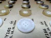 MY165 水牛調 4つ穴 樹脂ボタン 大阪プラスチック工業(DAIYA BUTTON) サブ画像