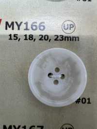 MY166 水牛調 4つ穴 樹脂ボタン 大阪プラスチック工業(DAIYA BUTTON) サブ画像