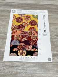 KKP2338-D-KOTEMARI 二越ちりめん® 小手毬[生地] 宇仁繊維(小紋工房) サブ画像