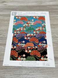 KKP2338-D-MATUNIUME 二越ちりめん® 松に梅[生地] 宇仁繊維(小紋工房) サブ画像