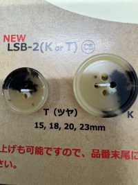 LSB2 ミルキーホーン 4つ穴 樹脂ボタン 大阪プラスチック工業(DAIYA BUTTON) サブ画像