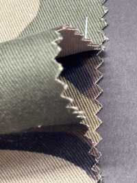 CM-001-WD タテムラチノウッドランド カモ[生地] 北高 サブ画像