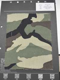 CM-001-WD タテムラチノウッドランド カモ[生地] 北高 サブ画像